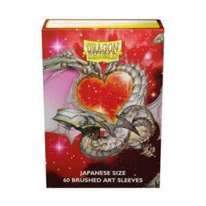 DS60J BRUSHED ART - 'VALENTINE DRAGON' 2022