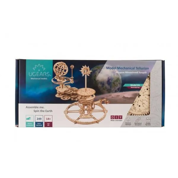 UGEARS - TELLURION – Image 8