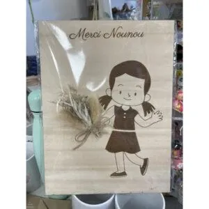 DECORATION FILLE ET BOUQUET DE FLEURS "MERCI NOUNOU" - MA FABRIQUE PERSO