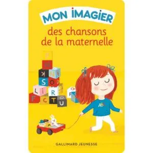 CARTE YOTO MUSIQUE - MON IMAGIER DES CHANSONS DE LA MATERNELLE - 1/5 ANS