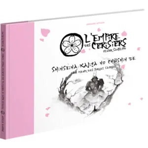 L'EMPIRE DES CERISIERS - AU COEUR DES FORGES SACRÉES