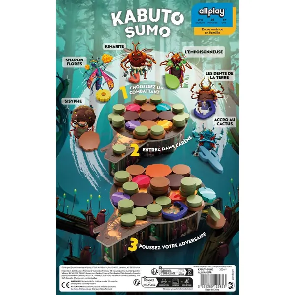 KABUTO SUMO