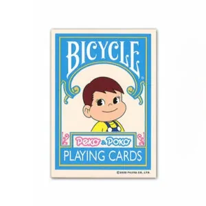 BICYCLE - POKO