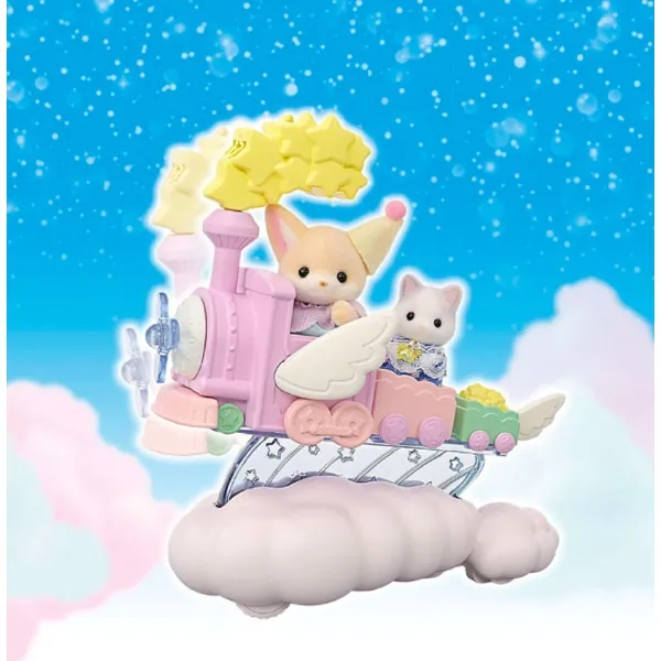 LA PARADE DES REVES - SYLVANIAN FAMILIES – Image 3