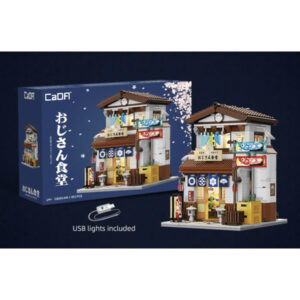 KIT DE CONSTRUCTION CADA BATIMENTS - CANTINE JAPONAISE - 861 PIECES