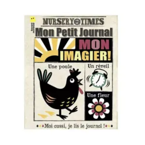 LIVRE EN TISSU MON PREMIER JOURNAL POUR LES TOUT PETITS : NOIR ET BLANC