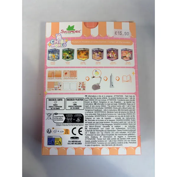 MINI BOX CHIBI CHIEN - SYCOMORE – Image 2