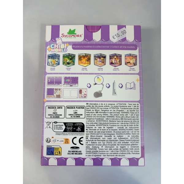 MINI BOX CHIBI RENARD - SYCOMORE – Image 2