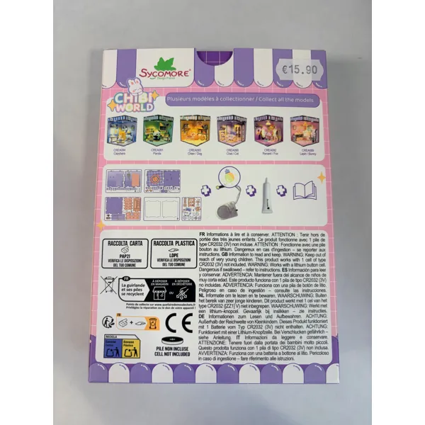 MINI BOX CHIBI CHAT - SYCOMORE – Image 4