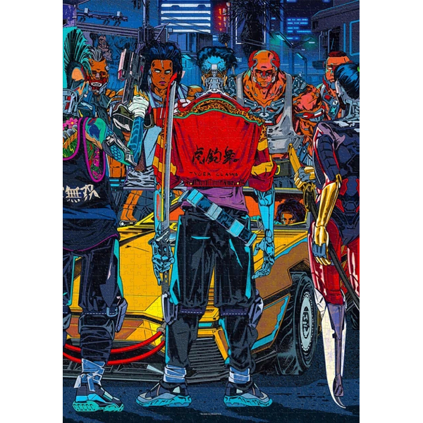PUZZLE GOOD LOOT GAMING : CYBERPUNK 2077 KICKDOWN - 1000 PIECES – Image 2