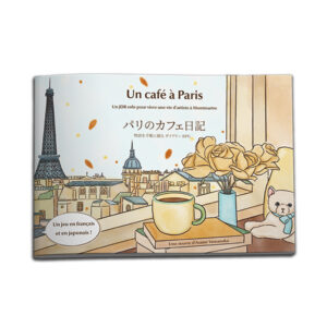 UN CAFÉ À PARIS