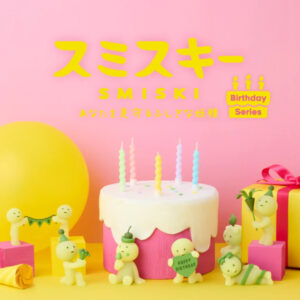 SMISKI - MINI FIGURINE SERIE ANNIVERSAIRE