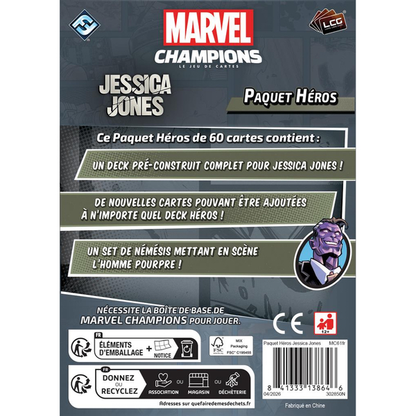 MARVEL CHAMPIONS - JESSICA JONES