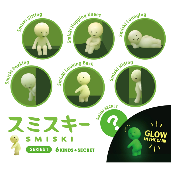 SMISKI - MINI FIGURINE SERIE 1 – Image 2