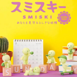 SMISKI - MINI FIGURINE SERIE SUNDAY